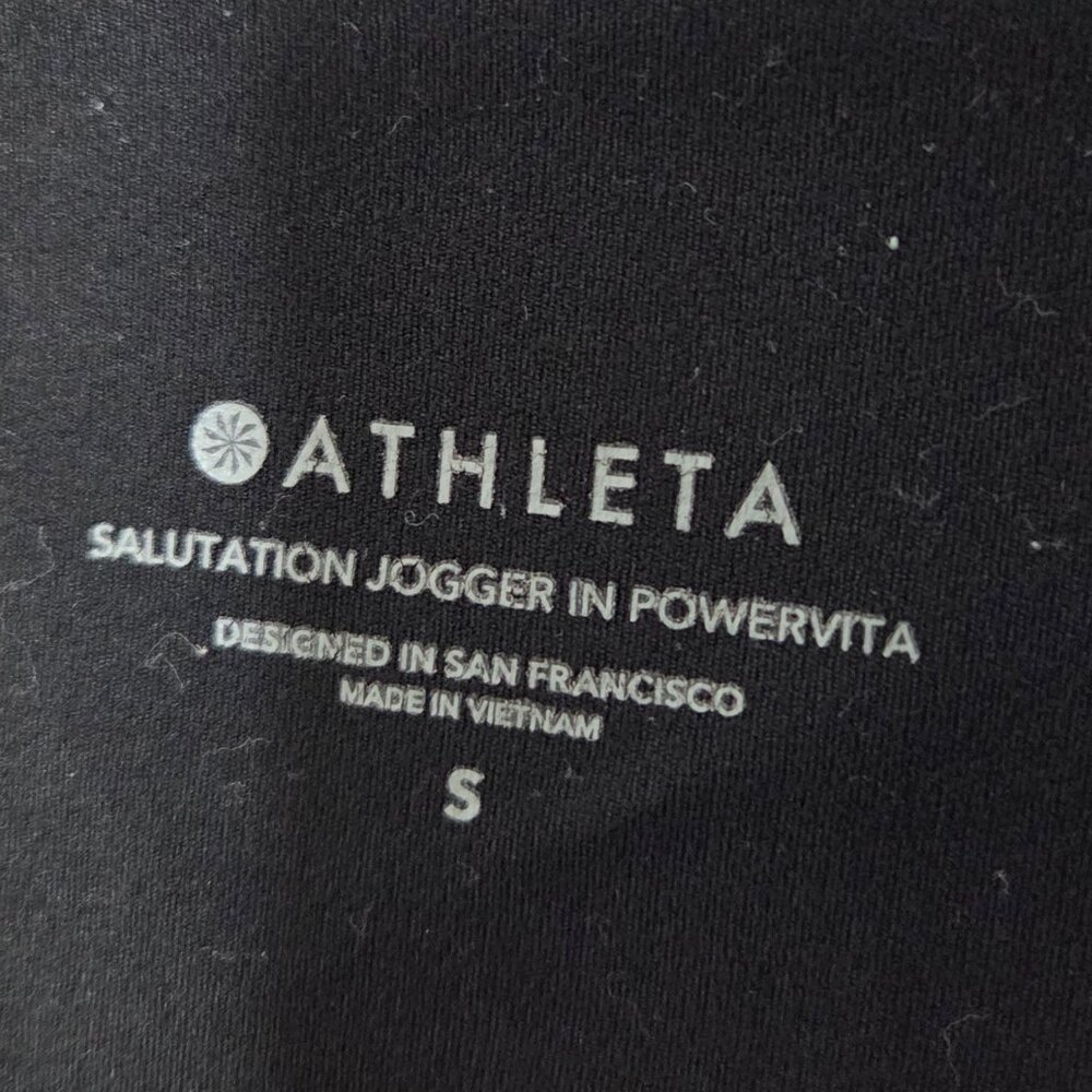 Athleta Solid Black Salutation High Rise Jogger - image 4